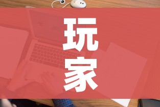 科普一下“新神兽大厅怎么买房卡”详细房卡怎么购买教程 科普一下“新神兽大厅怎么买房卡”详细房卡怎么购买教程