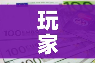 房卡全攻略“随意玩大厅在哪里购买房卡”详细房卡使用教程 房卡全攻略“随意玩大厅在哪里购买房卡”详细房卡使用教程