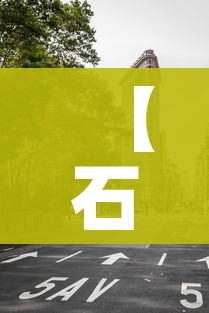 玩家必备教程“微信金花房间在哪购买”获取房卡教程-哔哩哔哩