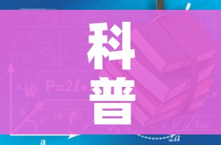 科普一下“有没有炸 金花房卡”详细房卡使用教程 科普一下“有没有炸 金花房卡”详细房卡使用教程