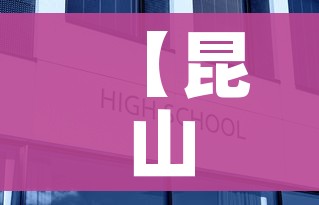 一分钟了解“微信斗牛链接房卡购买”轻松获取房卡全渠道 一分钟了解“微信斗牛链接房卡购买”轻松获取房卡全渠道