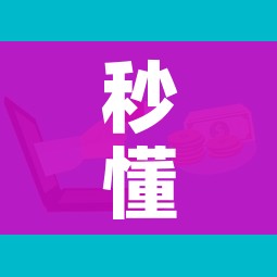 秒懂教程“微信链接牛牛房卡”详细房卡怎么购买教程 秒懂教程“微信链接牛牛房卡”详细房卡怎么购买教程