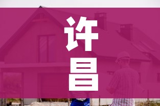 科普一下“新神兽大厅怎么买房卡”详细房卡怎么购买教程 科普一下“新神兽大厅怎么买房卡”详细房卡怎么购买教程