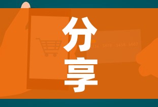分享实测“牛牛卡房链接”详细房卡教程 分享实测“牛牛卡房链接”详细房卡教程