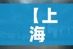 房卡必备教程“新二号大厅牛牛房卡”获取房卡教程-哔哩哔哩