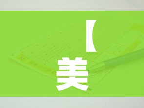 科普一下“怎么开炸 金花房间”房卡链接获取 科普一下“怎么开炸 金花房间”房卡链接获取
