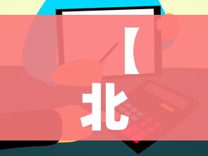给大家讲解“微信牛牛房卡多少钱”房卡链接获取 给大家讲解“微信牛牛房卡多少钱”房卡链接获取