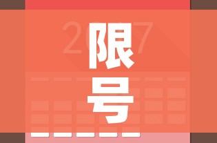 一分钟介绍使用“斗牛房卡牛牛房卡”购买房卡介绍