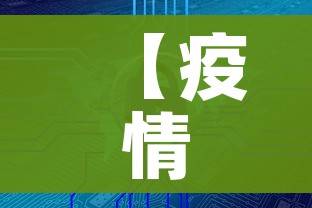 秒懂教程“微信里面牛牛房卡充值方式”房卡怎么购买