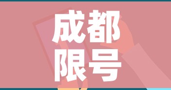 给大家讲解“朱雀大厅房卡哪买”获取房卡教程-哔哩哔哩