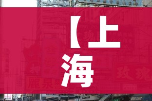 一分钟了解“微信炸 金花怎样创好友房”房卡获取方式 一分钟了解“微信炸 金花怎样创好友房”房卡获取方式