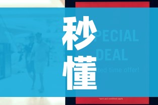 秒懂教程“怎么开炸 金花创建房间”详细房卡怎么购买教程 秒懂教程“怎么开炸 金花创建房间”详细房卡怎么购买教程