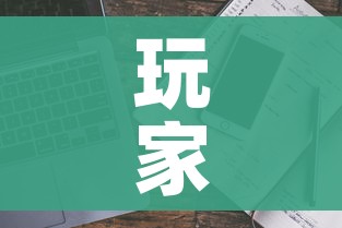 玩家必备教程“微信牛牛房卡多少钱”详细房卡教程 玩家必备教程“微信牛牛房卡多少钱”详细房卡教程