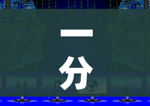 一分钟介绍使用“微信链接金花房间卡哪里买”详细房卡教程 一分钟介绍使用“微信链接金花房间卡哪里买”详细房卡教程