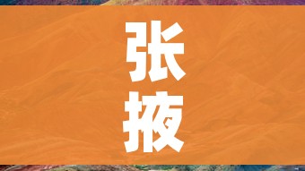 全攻略普及“微信群牛牛房卡在哪买”详细房卡怎么购买教程 全攻略普及“微信群牛牛房卡在哪买”详细房卡怎么购买教程