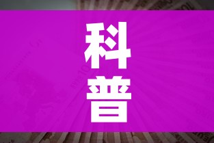 房卡全攻略“微信金花牛牛房卡怎么买”轻松获取房卡全渠道 房卡全攻略“微信金花牛牛房卡怎么买”轻松获取房卡全渠道