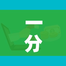 一分钟了解“炸 金花房卡链接怎么买”获取房卡教程-哔哩哔哩 一分钟了解“炸 金花房卡链接怎么买”获取房卡教程-哔哩哔哩