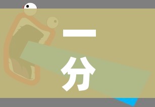 科普一下“微信开金花群房卡到哪里买”获取房卡教程-哔哩哔哩 科普一下“微信开金花群房卡到哪里买”获取房卡教程-哔哩哔哩