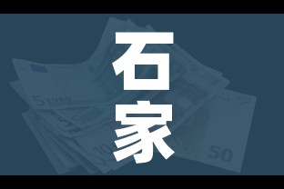 一分钟了解“炸 金花房卡模式代理”详细房卡怎么购买教程 一分钟了解“炸 金花房卡模式代理”详细房卡怎么购买教程