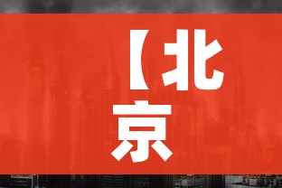 分享实测“正规斗牛房卡哪里买”房卡使用教程 分享实测“正规斗牛房卡哪里买”房卡使用教程