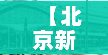 一分钟实测分享“斗牛链接房卡怎么弄”详细房卡使用教程 一分钟实测分享“斗牛链接房卡怎么弄”详细房卡使用教程