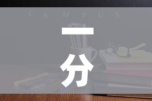 一分钟实测分享“微信金花房卡多少钱”房卡使用教程 一分钟实测分享“微信金花房卡多少钱”房卡使用教程