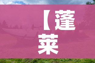 一分钟了解“炸 金花房卡模式代理”详细房卡怎么购买教程 一分钟了解“炸 金花房卡模式代理”详细房卡怎么购买教程