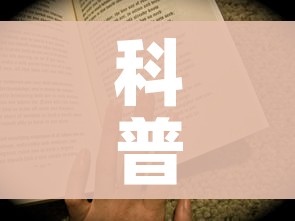 房卡全攻略“微信金花牛牛房卡怎么买”轻松获取房卡全渠道 房卡全攻略“微信金花牛牛房卡怎么买”轻松获取房卡全渠道