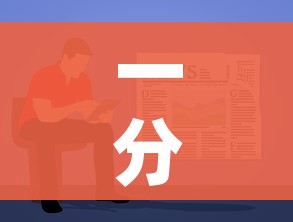 一分钟了解“有没有炸 金花房卡”详细房卡使用教程 一分钟了解“有没有炸 金花房卡”详细房卡使用教程
