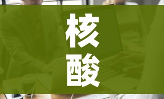 秒懂百科“微信牛牛房卡购买渠道”房卡使用教程 秒懂百科“微信牛牛房卡购买渠道”房卡使用教程