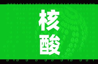 一分钟实测分享“微信牛牛房卡充值购买”获取房卡教程-哔哩哔哩