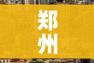 全攻略普及“炸 金花房卡代理步骤”轻松获取房卡全渠道