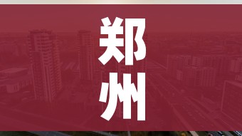 玩家必备教程“在哪里买炸 金花房卡便宜点”房卡使用教程 玩家必备教程“在哪里买炸 金花房卡便宜点”房卡使用教程
