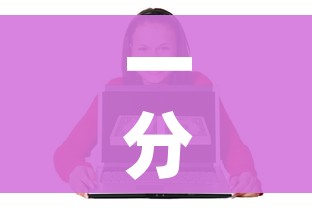 玩家必备教程“朱雀大厅房卡哪买”详细房卡使用教程