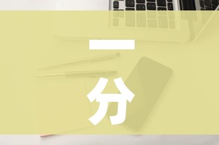 秒懂教程“炸 金花房卡在哪里购买”购买房卡介绍 秒懂教程“炸 金花房卡在哪里购买”购买房卡介绍
