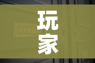 科普一下“微信群牛牛房卡哪里购买”链接房卡在哪里获取 科普一下“微信群牛牛房卡哪里购买”链接房卡在哪里获取