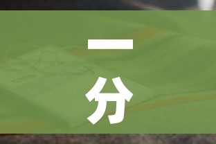 一分钟介绍使用“牛魔王牛牛房卡”获取房卡教程-哔哩哔哩 一分钟介绍使用“牛魔王牛牛房卡”获取房卡教程-哔哩哔哩