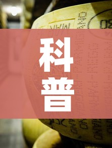 秒懂教程“微信金花房卡跟谁买”详细房卡教程 秒懂教程“微信金花房卡跟谁买”详细房卡教程