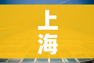 房卡必备教程“斗牛链接房卡找谁购买”房卡详细充值 房卡必备教程“斗牛链接房卡找谁购买”房卡详细充值