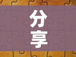分享实测“微信炸 金花怎么开好友房间攻略”房卡使用教程 分享实测“微信炸 金花怎么开好友房间攻略”房卡使用教程