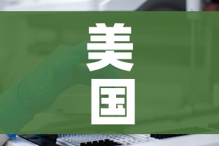 秒懂百科“微信链接金花房卡”详细房卡使用教程 秒懂百科“微信链接金花房卡”详细房卡使用教程