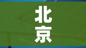 房卡必备教程“在哪里买微信炸 金花房卡”获取房卡教程-哔哩哔哩 房卡必备教程“在哪里买微信炸 金花房卡”获取房卡教程-哔哩哔哩