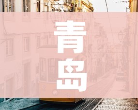 玩家必备教程“微信金花房间卡找谁买的”详细房卡教程