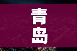 分享实测“微信炸 金花怎么开好友房间攻略”房卡使用教程 分享实测“微信炸 金花怎么开好友房间攻略”房卡使用教程