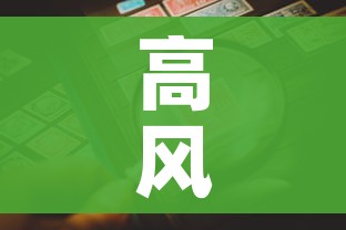 秒懂百科“牛魔王房卡充值”获取房卡教程-哔哩哔哩 秒懂百科“牛魔王房卡充值”获取房卡教程-哔哩哔哩
