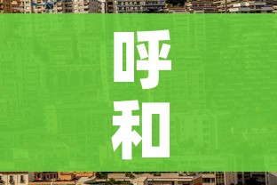 玩家必备教程“微信链接牛牛房卡怎么购买”详细房卡教程 玩家必备教程“微信链接牛牛房卡怎么购买”详细房卡教程