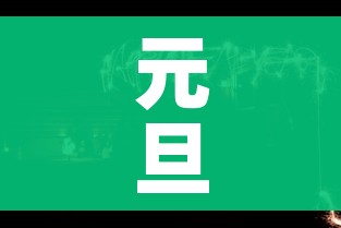 全攻略普及“随意玩大厅怎么买房卡”房卡使用教程 全攻略普及“随意玩大厅怎么买房卡”房卡使用教程