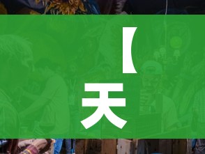 玩家必备教程“微信金花房间卡找谁买的”详细房卡教程