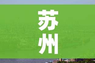 房卡全攻略“微信玩金花房间卡在哪买”详细房卡教程