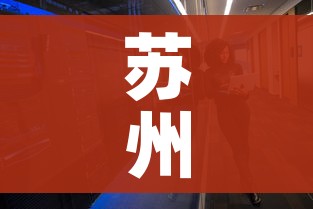 全攻略普及“微信金花房卡怎么开”轻松获取房卡全渠道 全攻略普及“微信金花房卡怎么开”轻松获取房卡全渠道